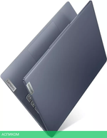 Ноутбук Lenovo IdeaPad Slim 5 14ABR8 82XE0043RK
