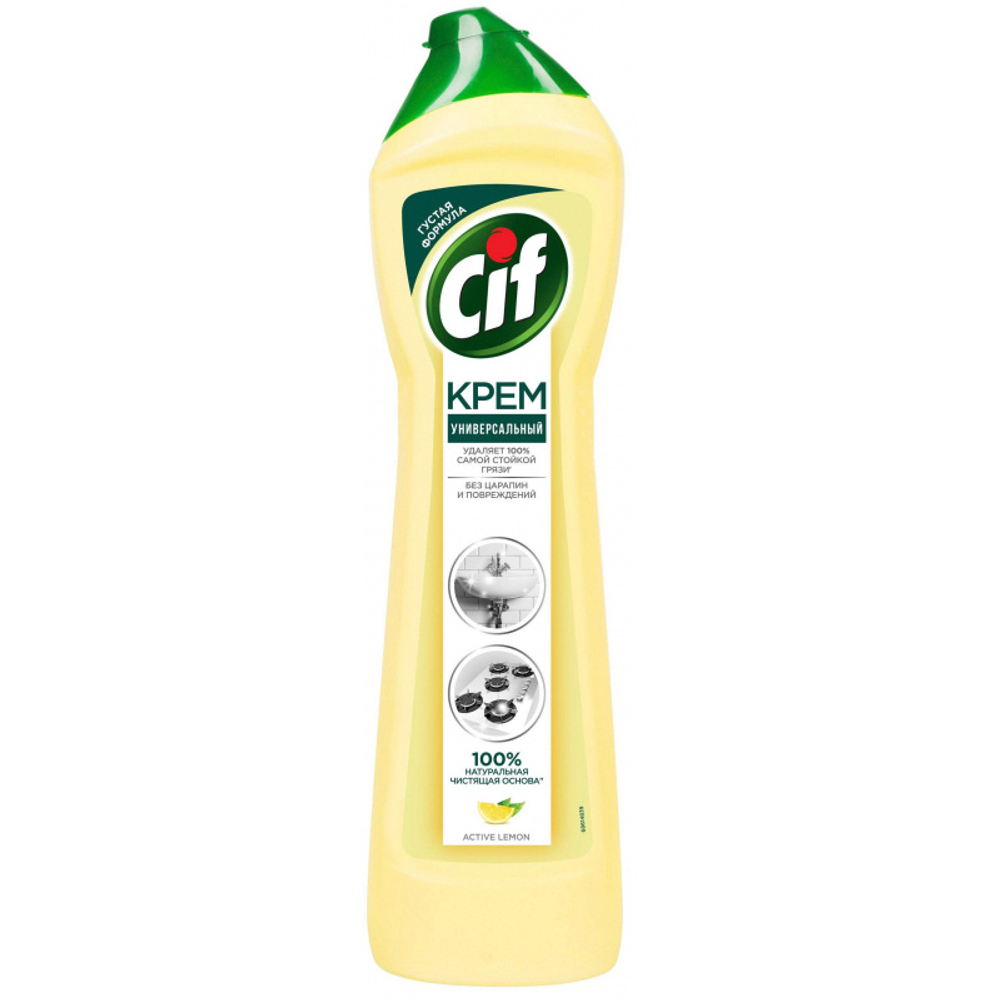 CIF 750 мл. чистящий крем