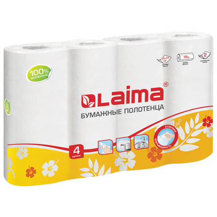 Полотенца бумажные бытовые, спайка 4 шт., 2-х слойные, (4?18 м), LAIMA, 22?23 см, белые, 128725
