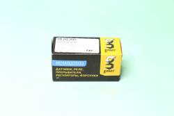 Датчик спидометра ГАЗ,УАЗ 6 импульсов, круглый разьём "Ninghai Huachi Autoparts" /534.3843/