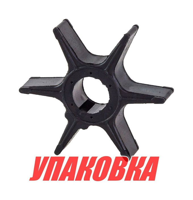 Крыльчатка охлаждения Suzuki DT40;DF25-50/DF40-60A, Omax (упаковка из 20 шт.)