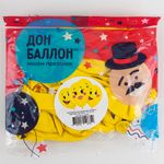 Шар (12''/30 см) Озорные смайлы, Желтый, пастель, 1 ст, 25 шт.