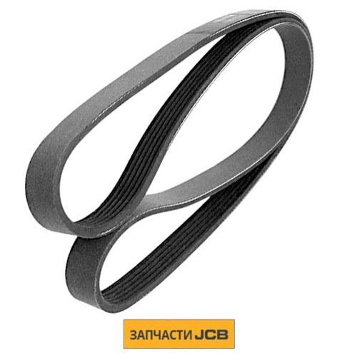 Ремень JCB 320/A8705
