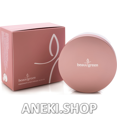 Патчи для глаз гидрогелевые с гранатом и рубиновой пудрой 60 шт. Beauugreen Pomegranate & Ruby Hydrogel Eye Patch