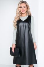 Сарафан 70580-1 Avili (Акция)