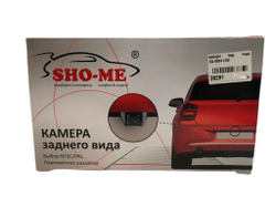 Камера заднего вида CA-9204 LED