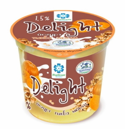 Йогурт "Delight" 150г. Тыква-мюсли Витебск