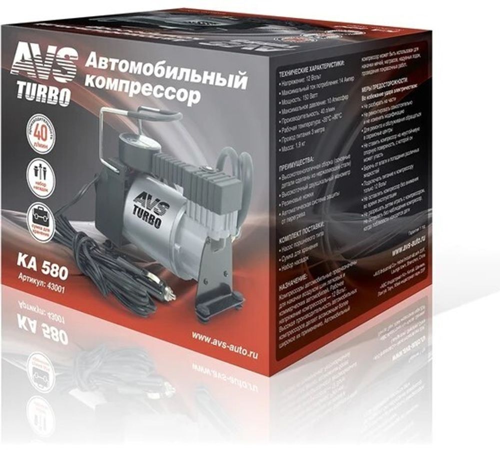 Компрессор поршневой Turbo 12В, 40л/мин до 10 Атм металлический (AVS)