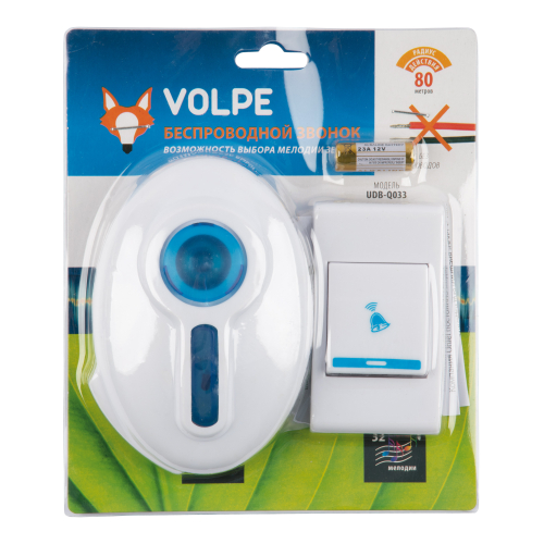 UDB-Q033 W-R1T1-32S-100M-WH Звонок беспроводной. 32 мелодии. Световая индикация. Белый. ТМ Volpe