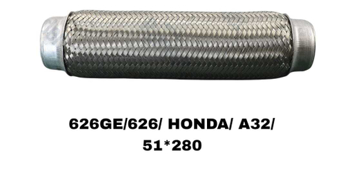 Гофры Глушителя 626GE/626/ HONDA/ A32/