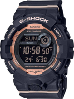 Унисекс  наручные часы Casio G-Shock GMD-B800-1