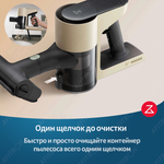 Roborock H5 (H8D1A) Black