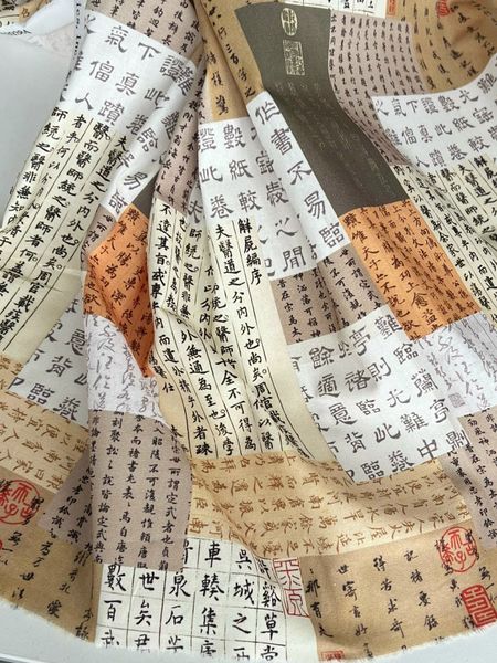 ИЕРОГЛИФЫ, КИТАЙСКИЙ ЛЕКАРЬ - 100% хлопок 4