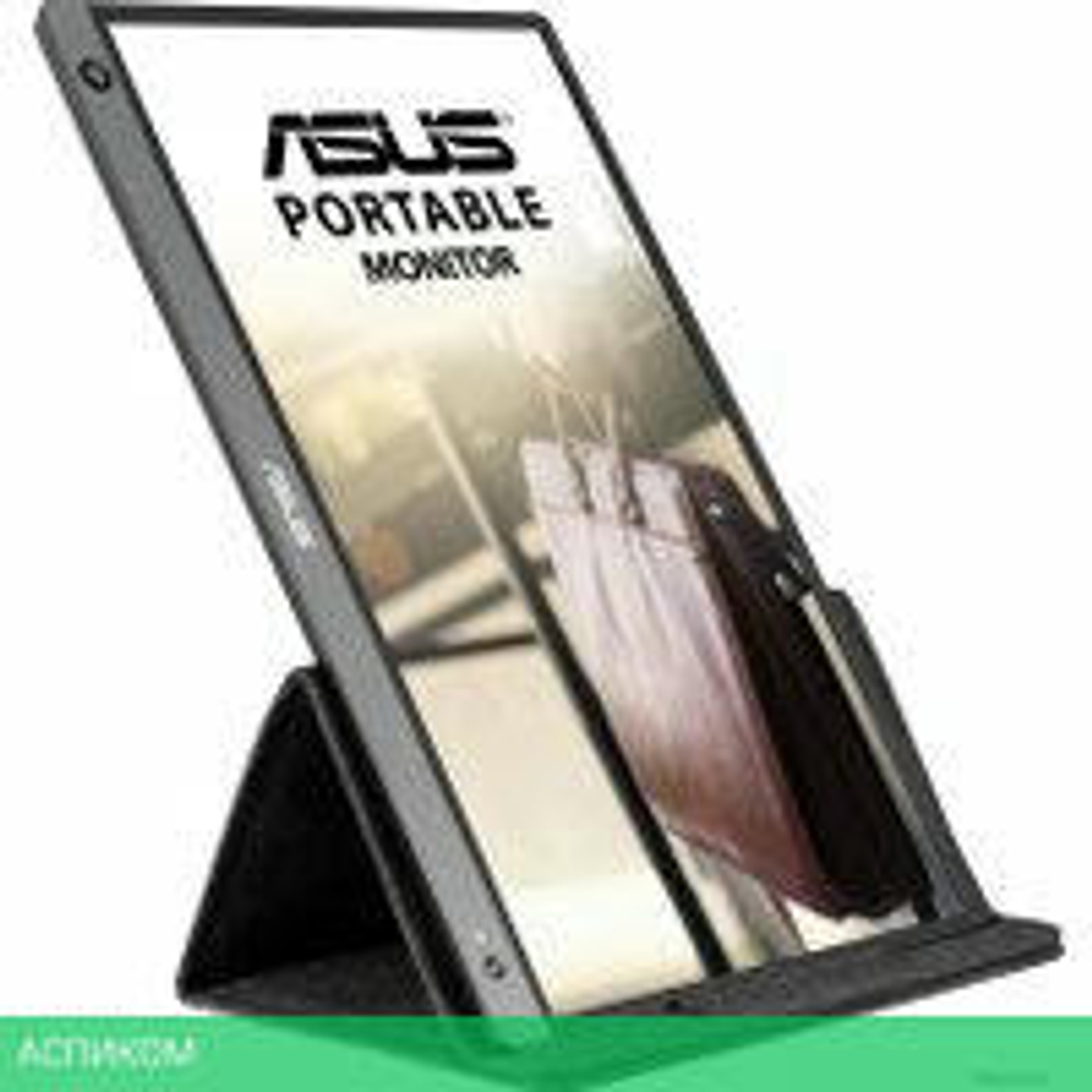Портативный монитор ASUS ZenScreen MB16AH