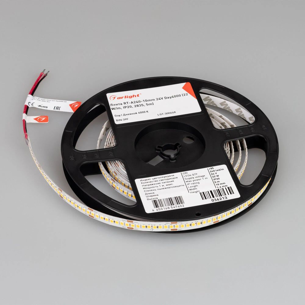 Светодиодная лента RT-A240-10mm 24V Day4000 (22 W/m, IP20, 2835, 5m) (Arlight, высок.эфф.150 лм/Вт) 036213