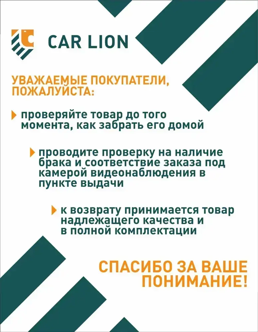 Резиновый герметик-спрей для кровли и дымоходов Vixen VX-90200 520мл