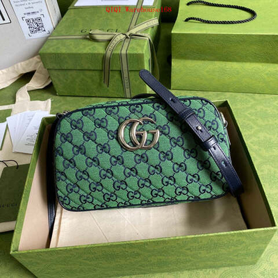 Gucci Marmont 24 cm