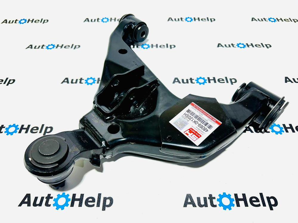 Рычаг подвески SH Auto Parts SH-05259 передний левый нижний
