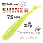 Виброхвост Mottomo Shiner (75мм, 2гр), 6шт/уп