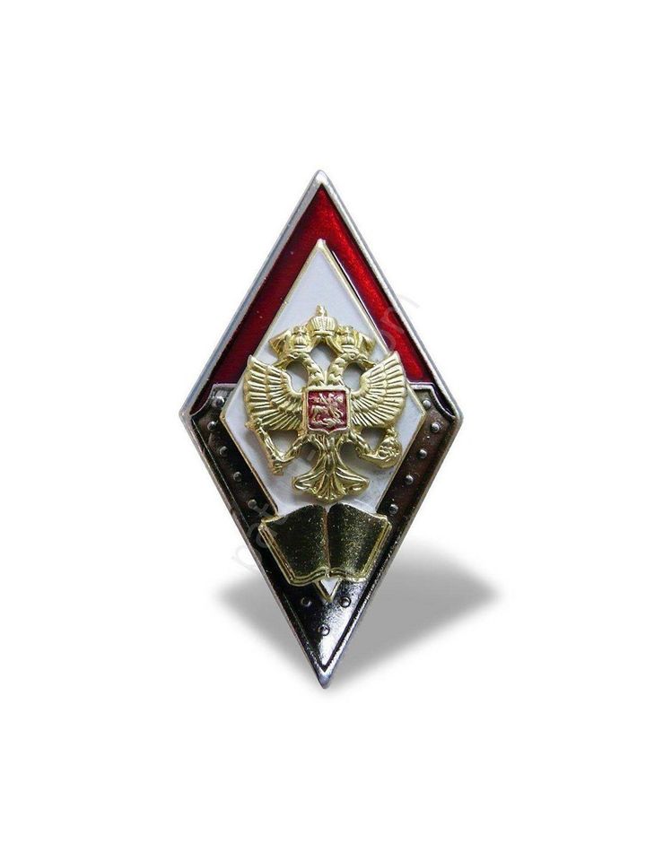 Знак Ромб "Академия полиции" (нового образца)