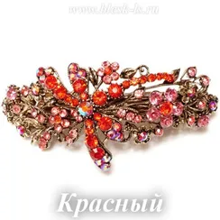 Заколка с замком на бронзовой основе "Стрекоза", Красный