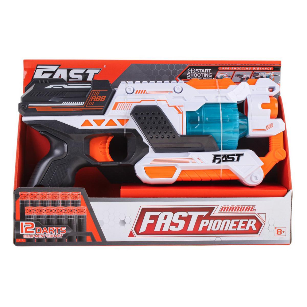 Пистолет с мягк.пулями, коробка BH707