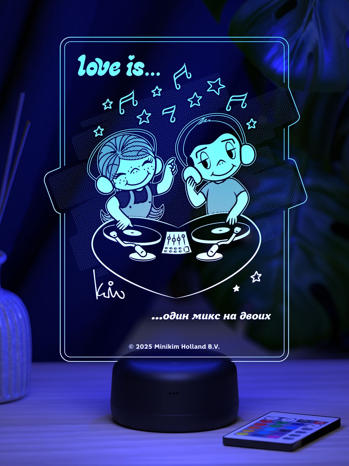 Love is - это один микс на двоих