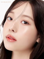 CLIO WAKE UP PRIMER MOISTURE - Увлажняющий праймер для лица