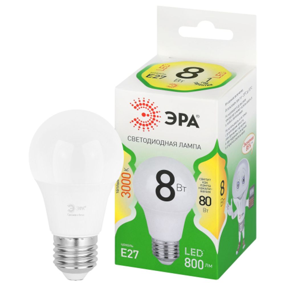 Лампа светодиодная ЭРА GREEN LINE LED A60-8W-830-E27 GL 8Вт теплый свет E27 | Лампы cветодиодные Груша (A)