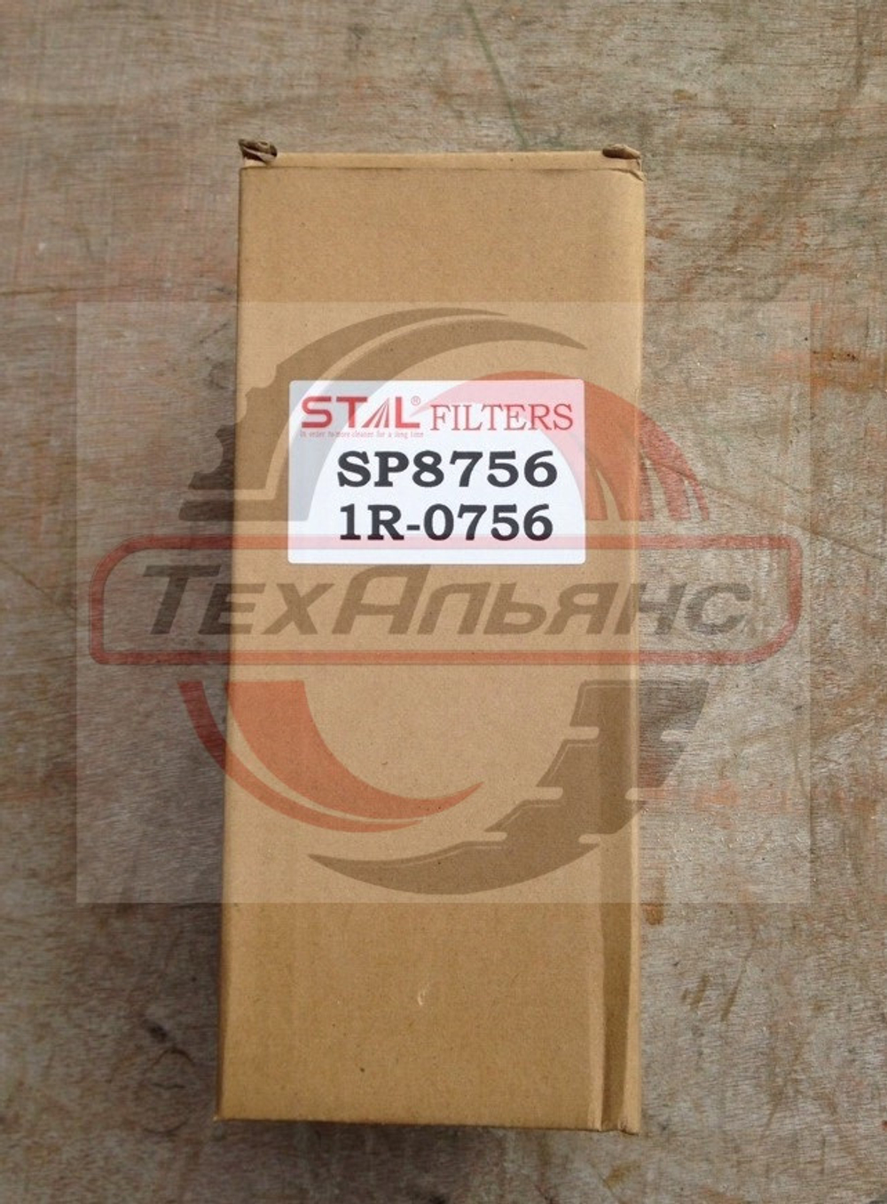 Фильтр топливный STAL ST38756/SP8756
