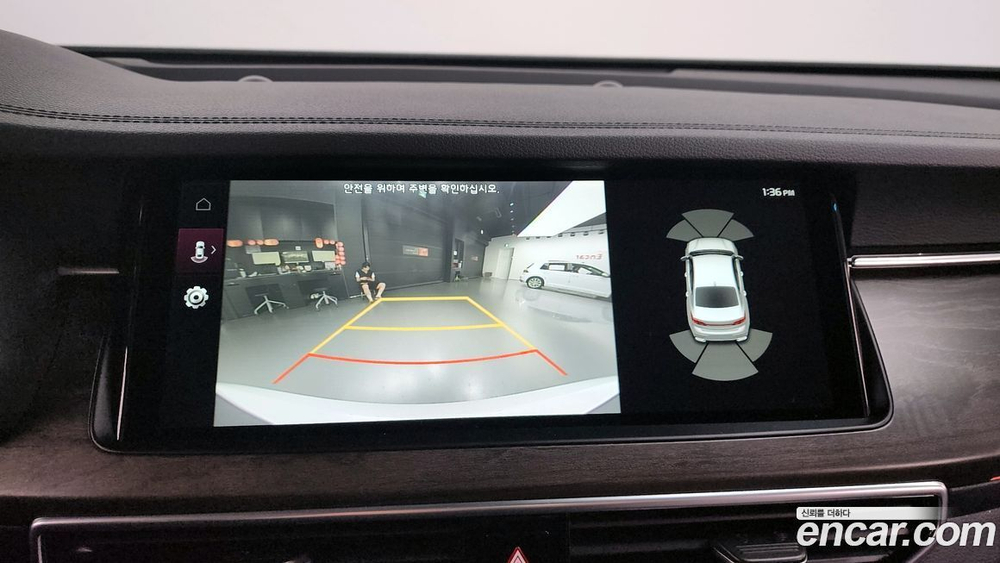 Kia K7 (Cadenza) Premier 2.5 GDI Prestige (09.2019)