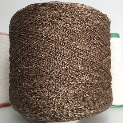 STELLARY - New Mill; 80% вискоза, 20% п/а; 700м/100гр;