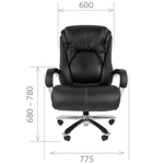 Кресло руководителя CHAIRMAN 402, Белый