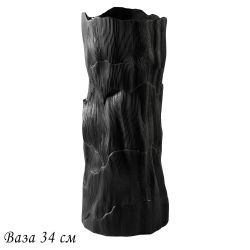 Lenardi 135-047 Ваза 34см ЭФИОПИЯ в под.уп.(х6)Фарфор