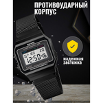Часы наручные SKMEI 1660, 013047 Розовое золото