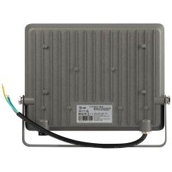 Прожектор светодиодный уличный ЭРА PRO LPR-063-0-65K-100 100Вт 6500K КСС Г 90° IP65 серый поликарбонат гарантия 3 года | Прожекторы PRO