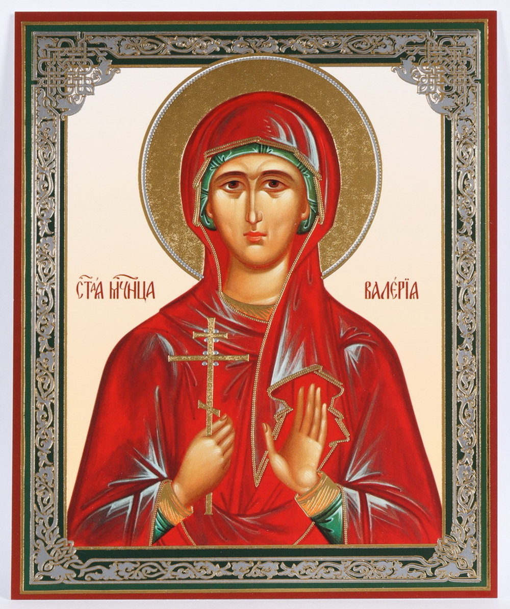 Икона оргалит 11х13 дв/тис Валерия Кесарийская (Палестинкая), дева, мц (2)
