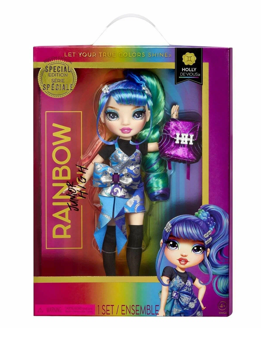 Кукла Rainbow High средняя школа — Холли Девиус 590439