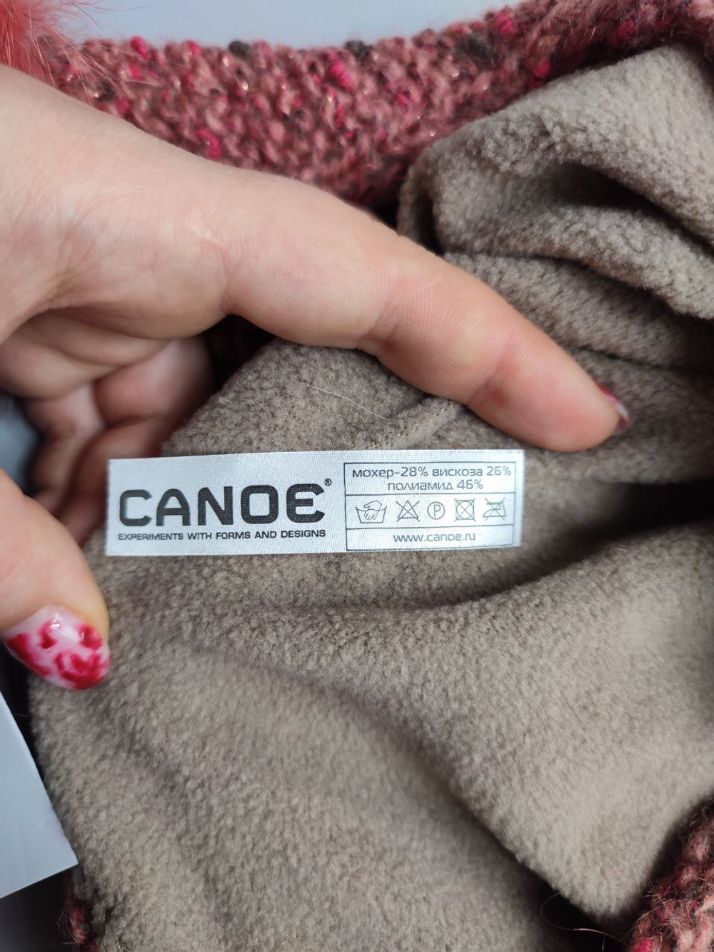 Шапка Canoe вязаная, новая