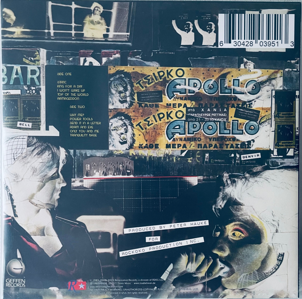 Planet P - Planet P