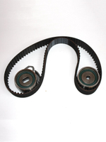 Ремкомплект ГРМ GATES K0176119 для Great Wall Hover, Wingle