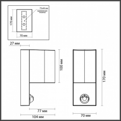 Настенный светильник Odeon Light 4390/1W