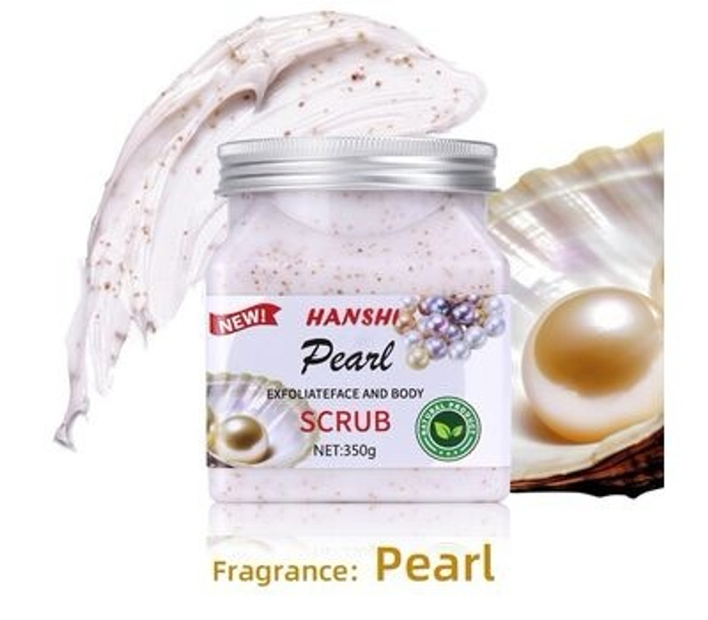 СКРАБ ДЛЯ ТЕЛА HANSHI, 350 ГР PEARL (ЖЕМЧУЖИНА)