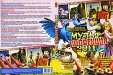 Купить Двд Диск Луни Тюнз Мультфильм
