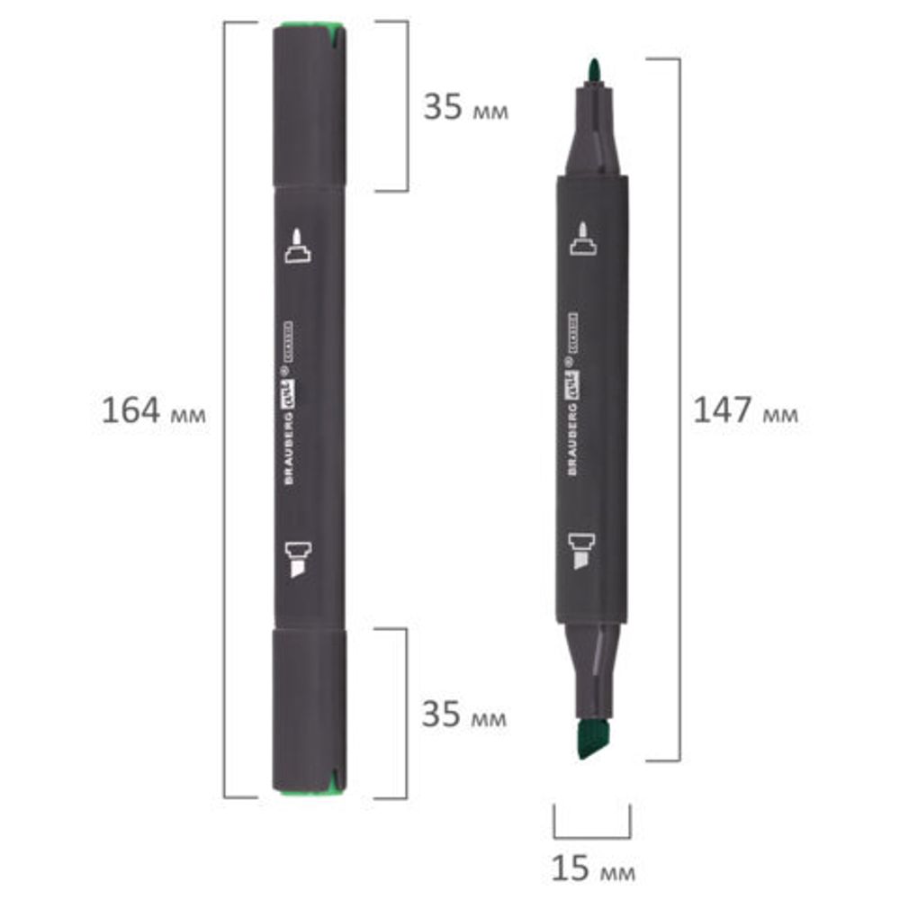 Маркер для скетчинга двусторонний 1 мм - 6 мм BRAUBERG ART CLASSIC, ЗЕЛЕНЫЙ ОКЕАНСКИЙ (G318), 151770