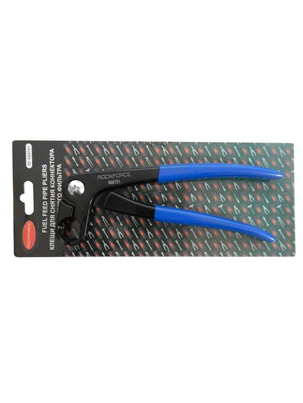 Клещи для снятия коннектора топливного фильтра, в блистере RockForce##Rock FORCE RF-9G0721