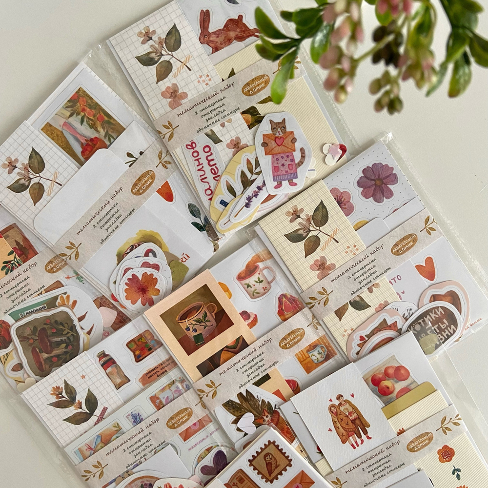тематический набор 💌🌿