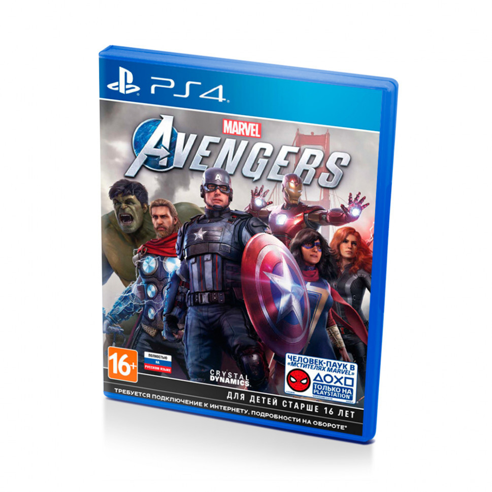 Игра Marvel's Мстители (Avengers) (PS4, русская версия)