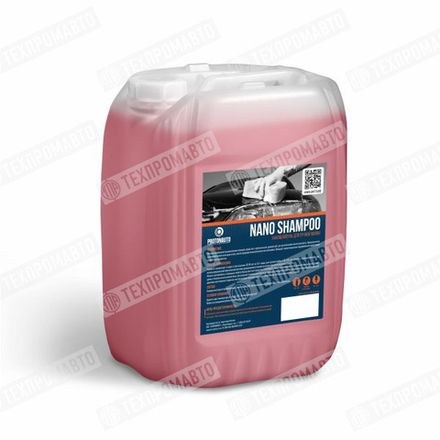 NANO SHAMPOO гидрофобный автошампунь 20кг