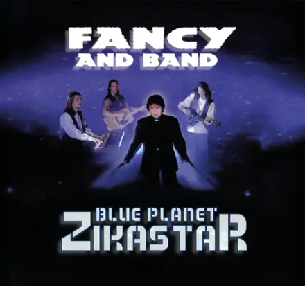 CD: Fancy — «Blue Planet Zikastar» (1995/2022) 2CD
